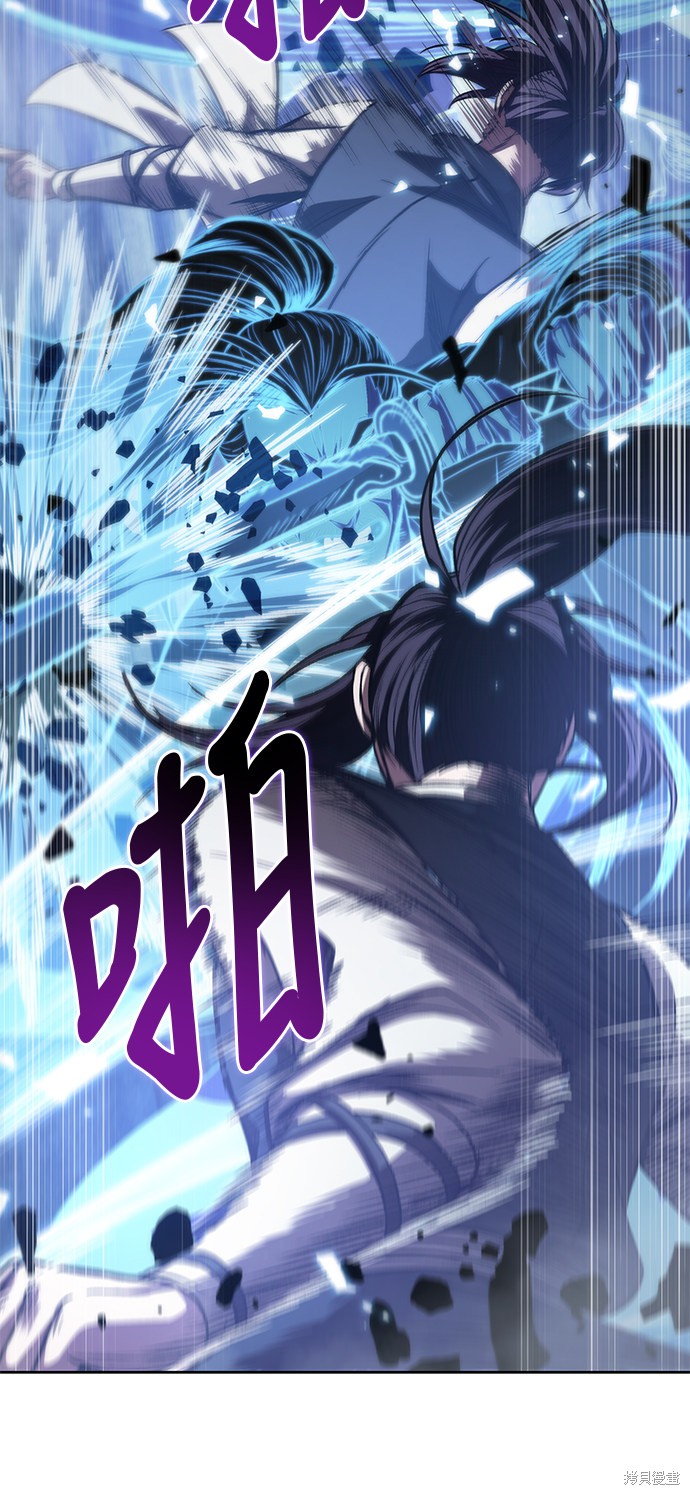 《某天成为魔神》漫画最新章节第34话免费下拉式在线观看章节第【13】张图片