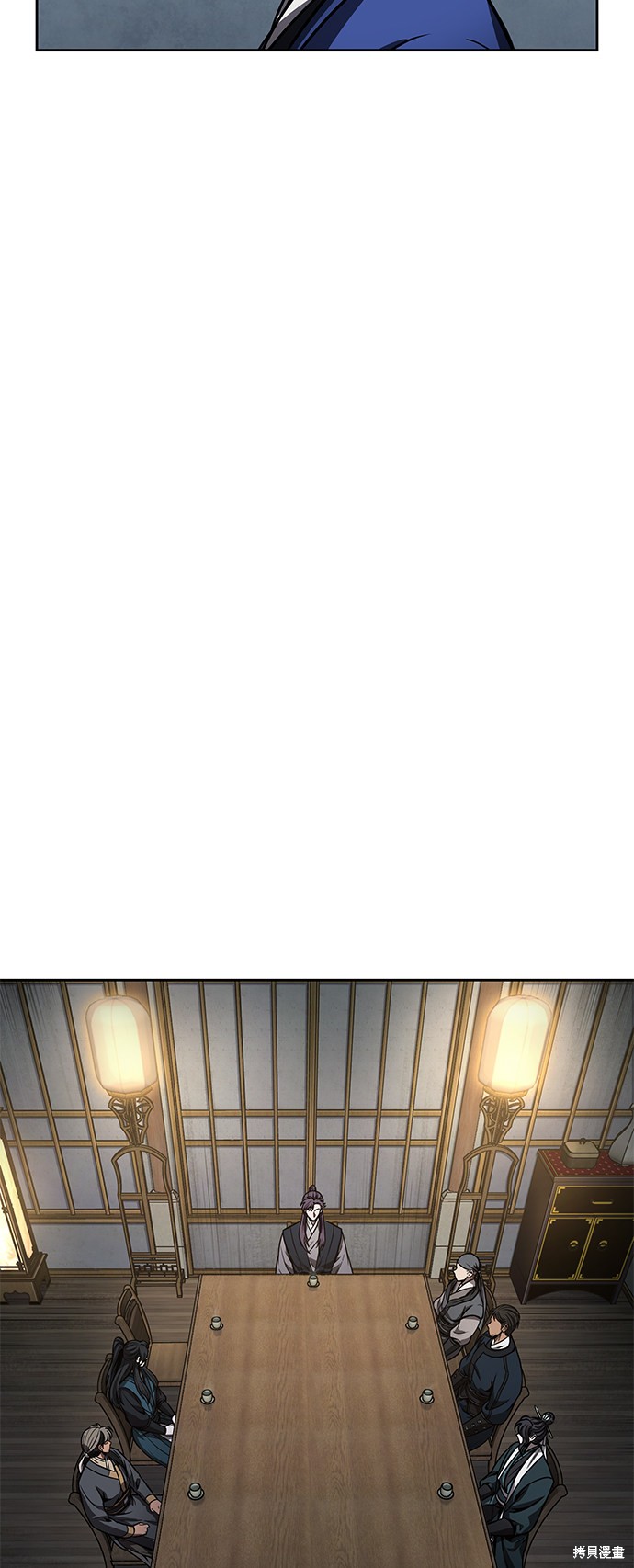 《某天成为魔神》漫画最新章节第90话免费下拉式在线观看章节第【39】张图片