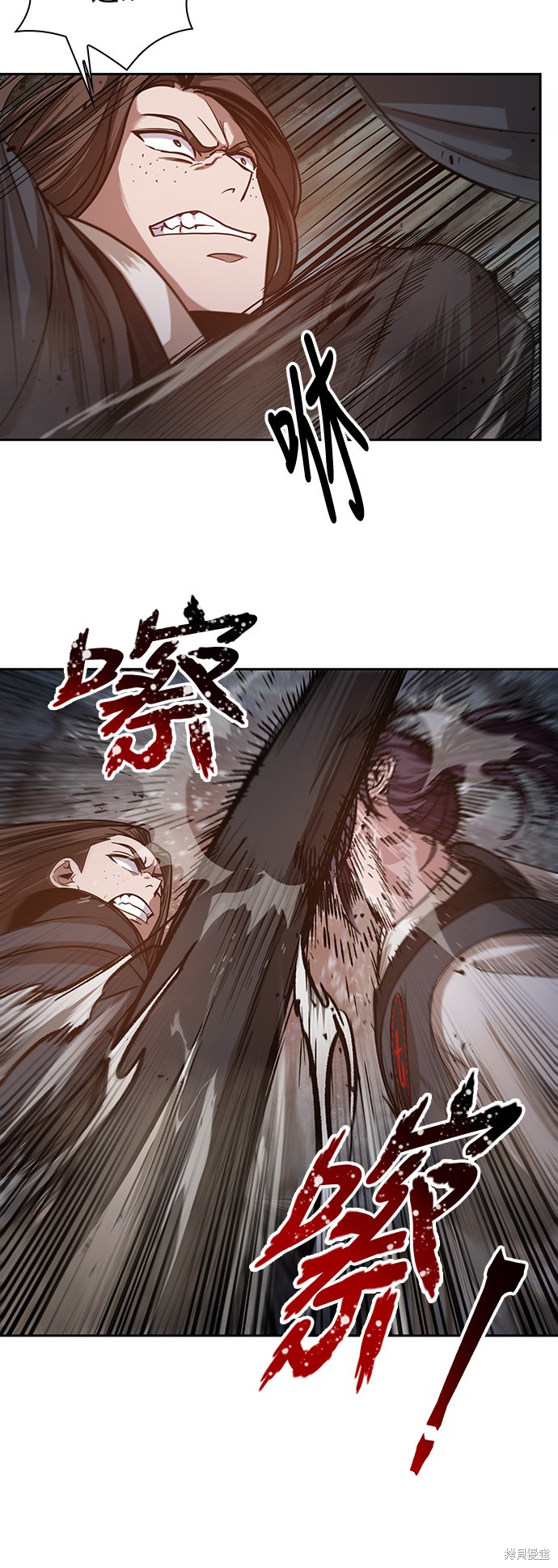 《某天成为魔神》漫画最新章节第19话免费下拉式在线观看章节第【28】张图片