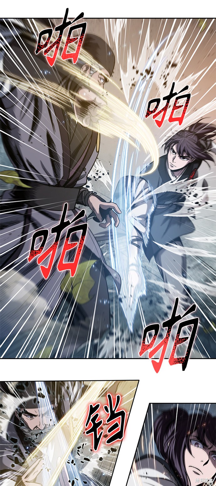 《某天成为魔神》漫画最新章节第49话免费下拉式在线观看章节第【36】张图片