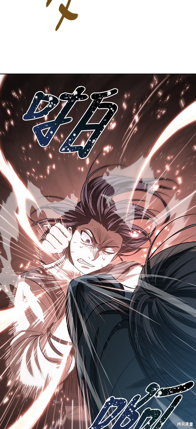 《某天成为魔神》漫画最新章节第19话免费下拉式在线观看章节第【19】张图片