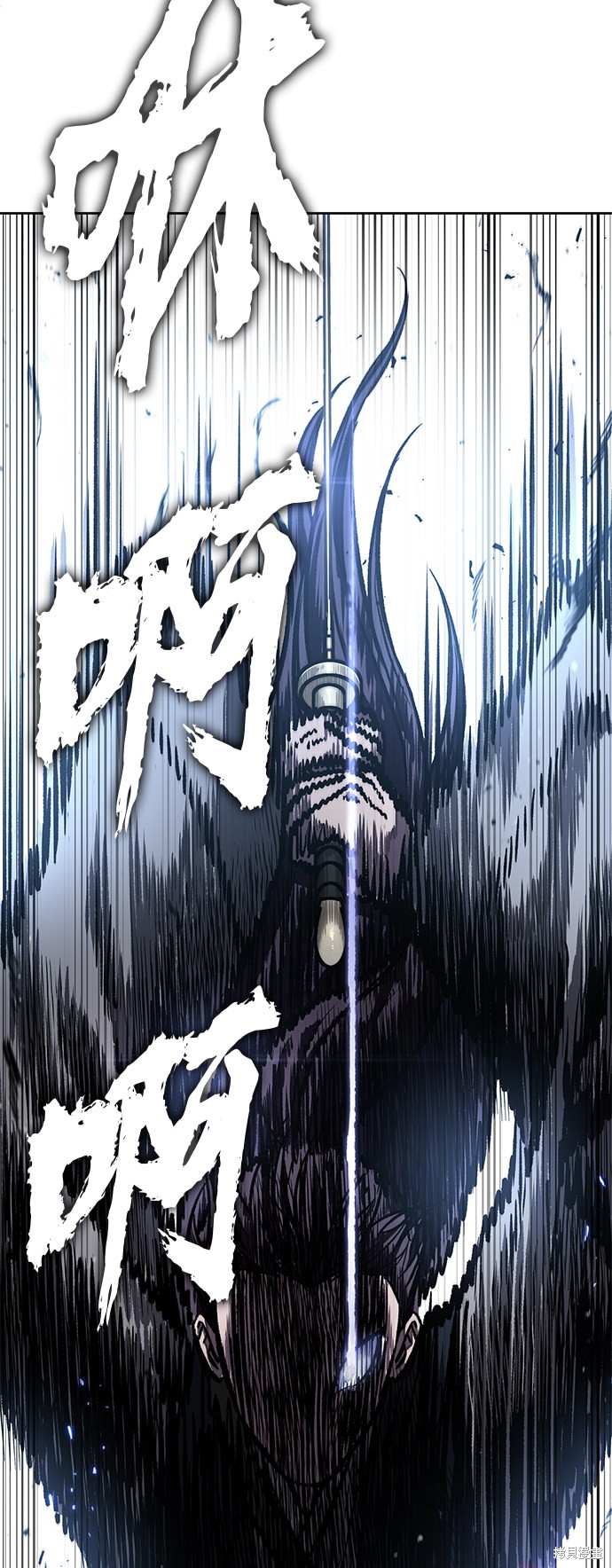 《某天成为魔神》漫画最新章节第90话免费下拉式在线观看章节第【21】张图片