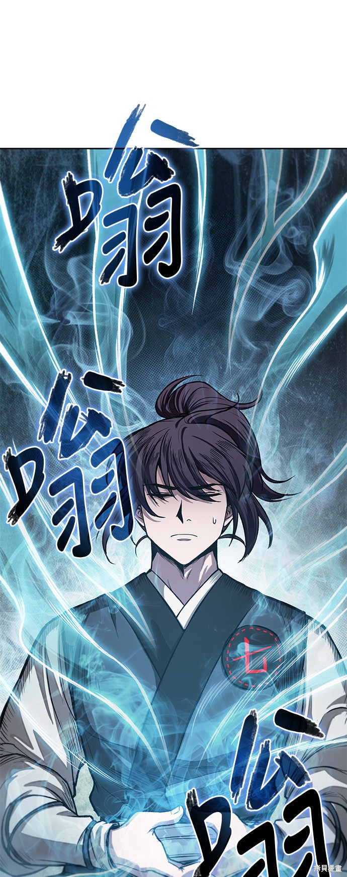 《某天成为魔神》漫画最新章节第30话免费下拉式在线观看章节第【7】张图片