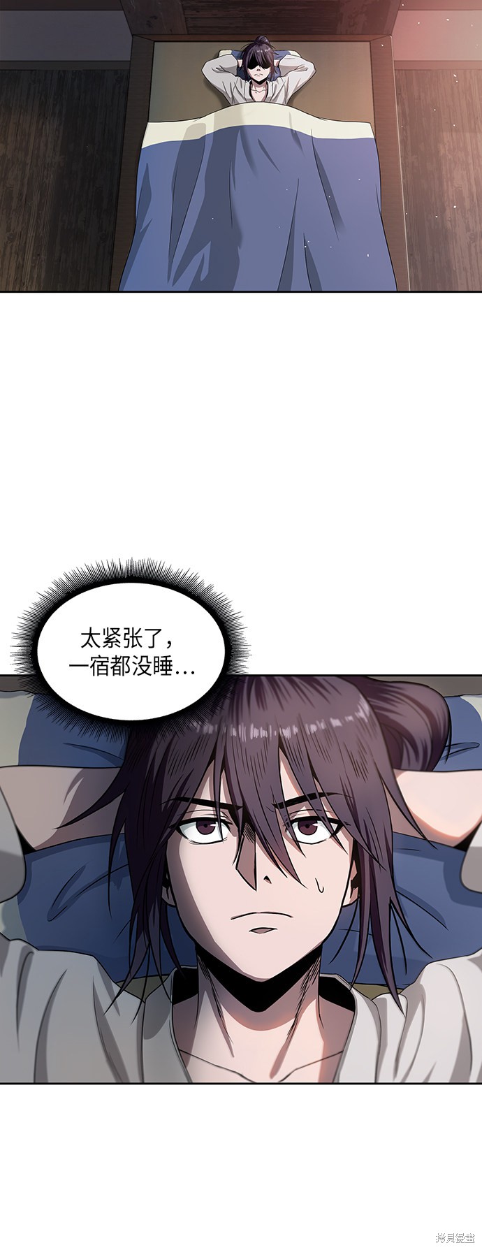 《某天成为魔神》漫画最新章节第3话免费下拉式在线观看章节第【2】张图片