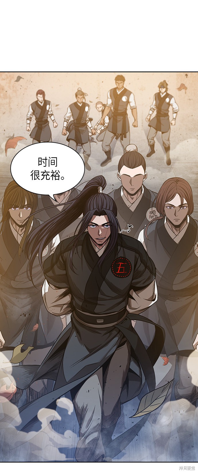 《某天成为魔神》漫画最新章节第48话免费下拉式在线观看章节第【6】张图片