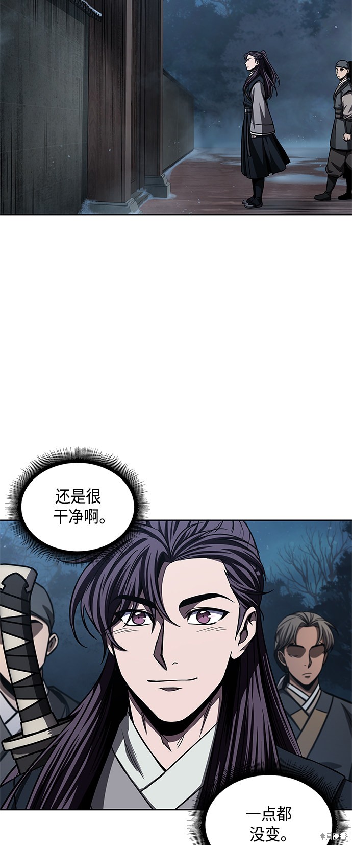 《某天成为魔神》漫画最新章节第90话免费下拉式在线观看章节第【59】张图片