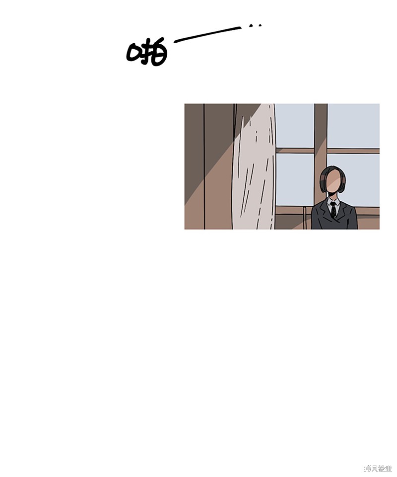 《蜂鸟效应》漫画最新章节第1话免费下拉式在线观看章节第【42】张图片