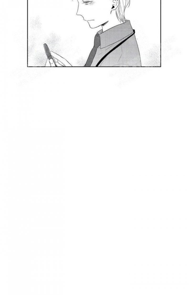 《无休止的臆想》漫画最新章节第20话免费下拉式在线观看章节第【16】张图片