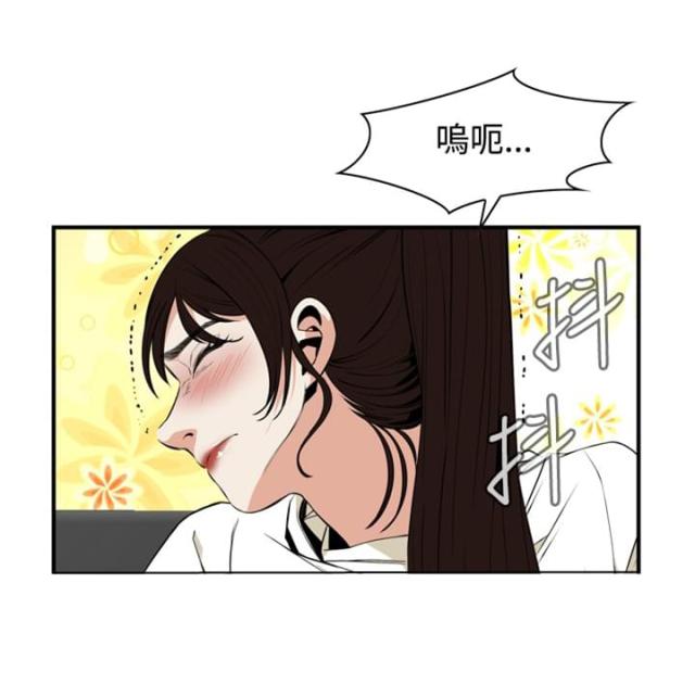 《窥视者第二季》漫画最新章节第2话免费下拉式在线观看章节第【9】张图片