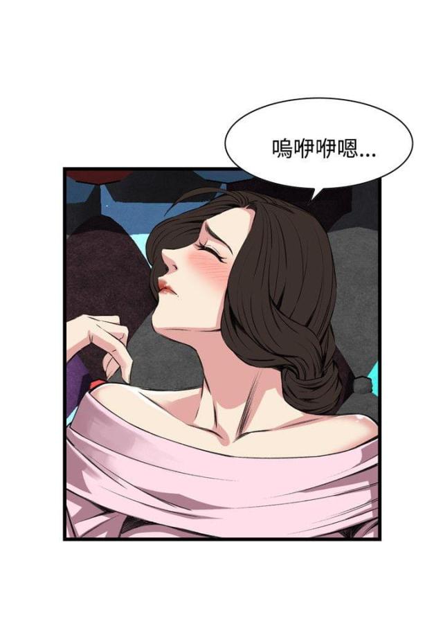 《窥视者第二季》漫画最新章节第35话免费下拉式在线观看章节第【15】张图片