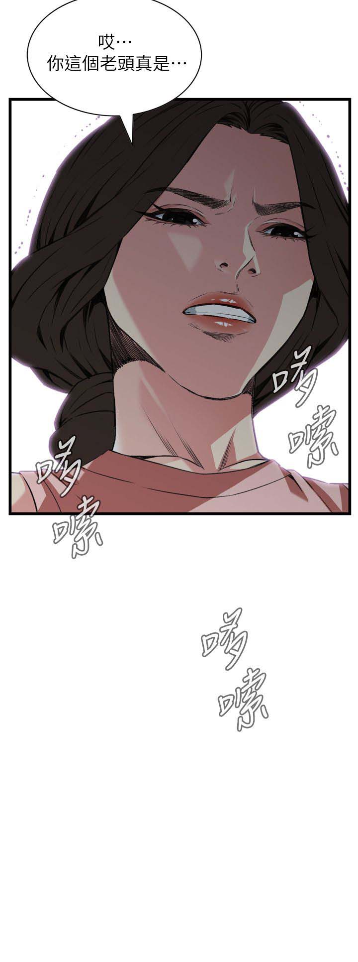 《窥视者第二季》漫画最新章节第116话免费下拉式在线观看章节第【11】张图片