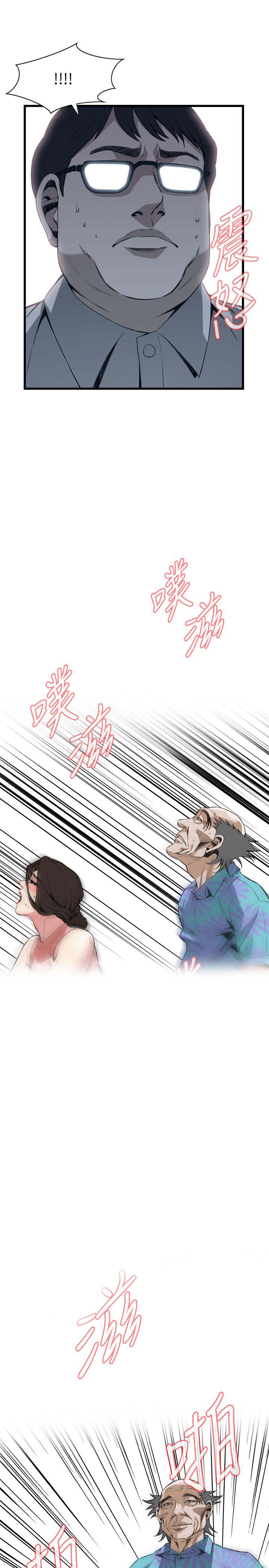 《窥视者第二季》漫画最新章节第119话免费下拉式在线观看章节第【6】张图片