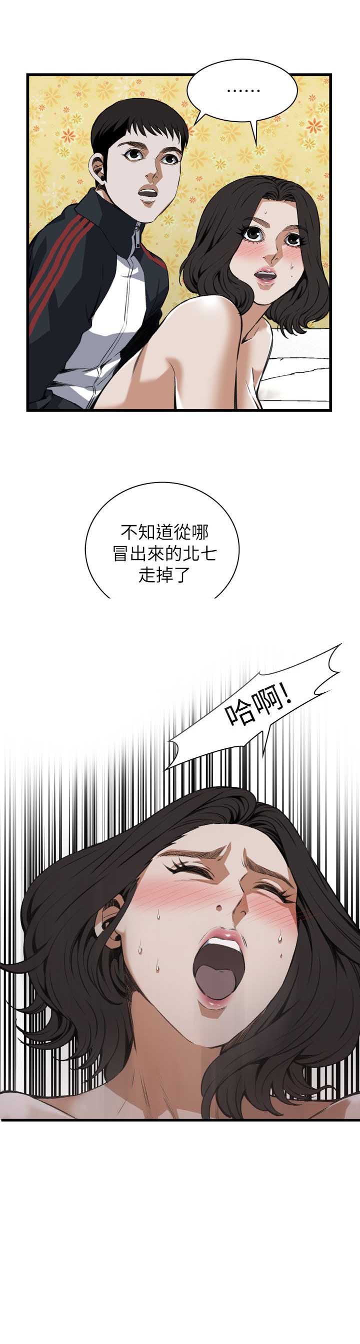 《窥视者第二季》漫画最新章节第123话免费下拉式在线观看章节第【8】张图片