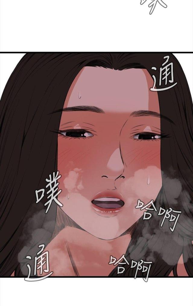 《窥视者第二季》漫画最新章节第23话免费下拉式在线观看章节第【8】张图片