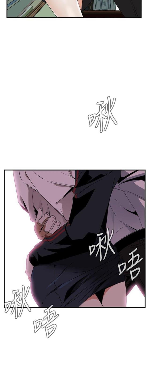 《窥视者第二季》漫画最新章节第4话免费下拉式在线观看章节第【15】张图片