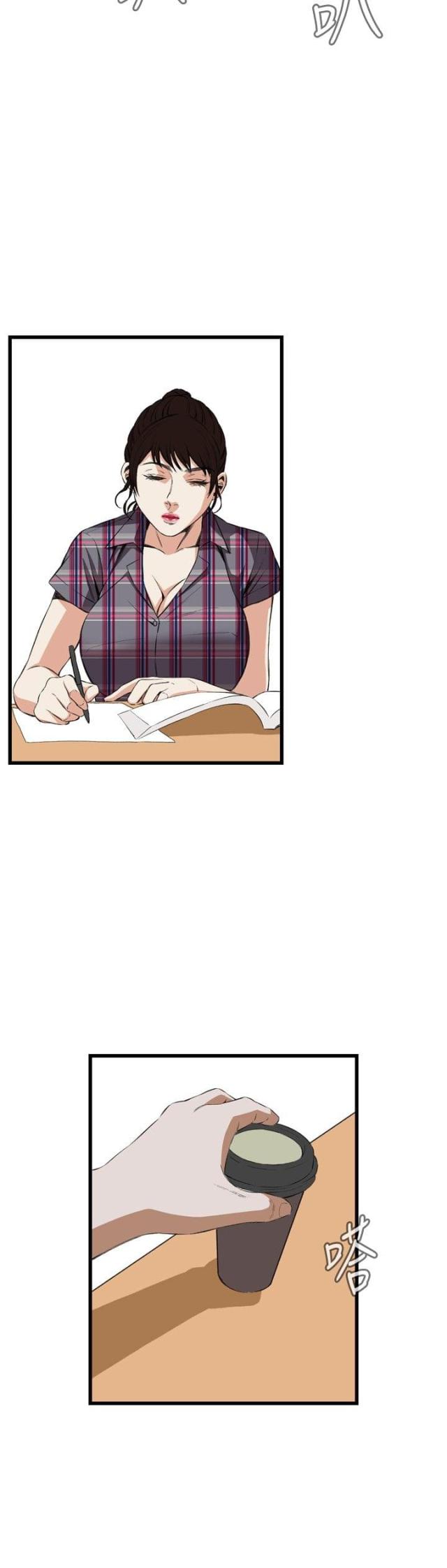 《窥视者第二季》漫画最新章节第26话免费下拉式在线观看章节第【3】张图片