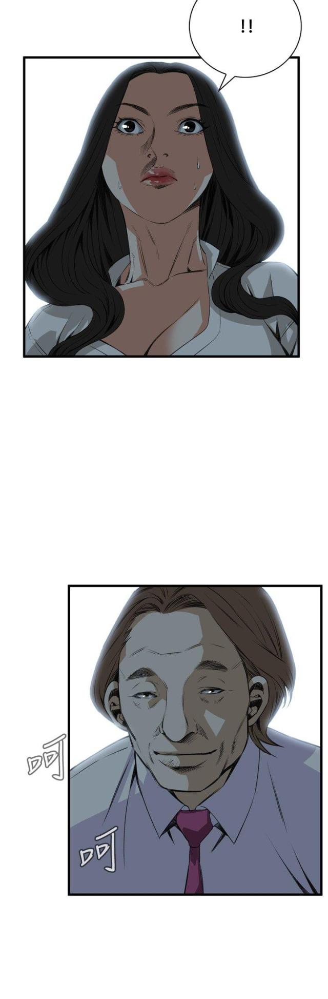 《窥视者第二季》漫画最新章节第16话免费下拉式在线观看章节第【6】张图片