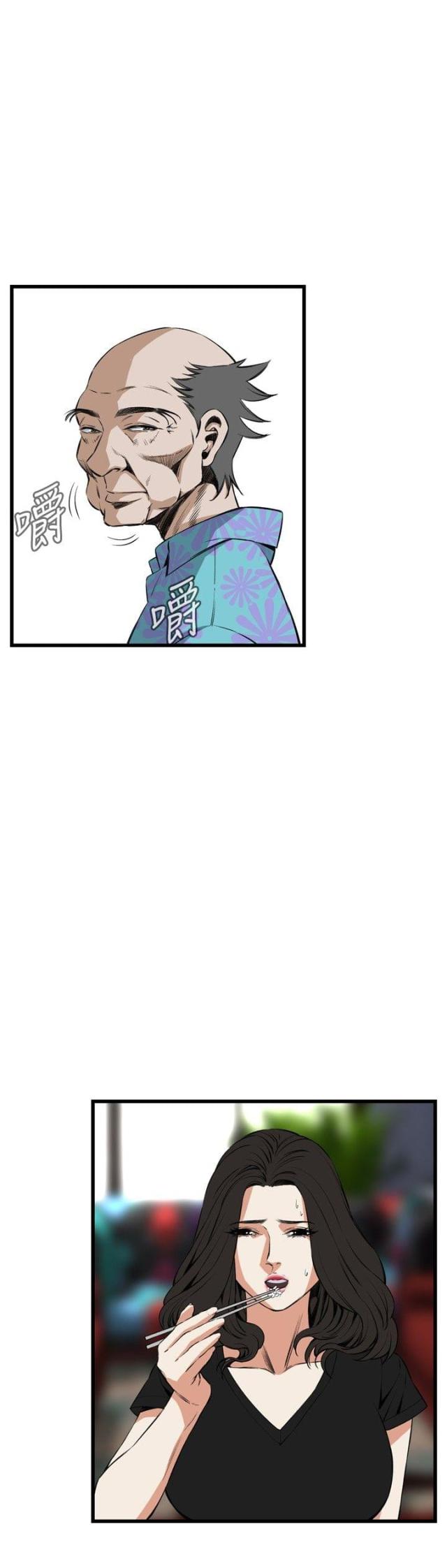 《窥视者第二季》漫画最新章节第27话免费下拉式在线观看章节第【12】张图片