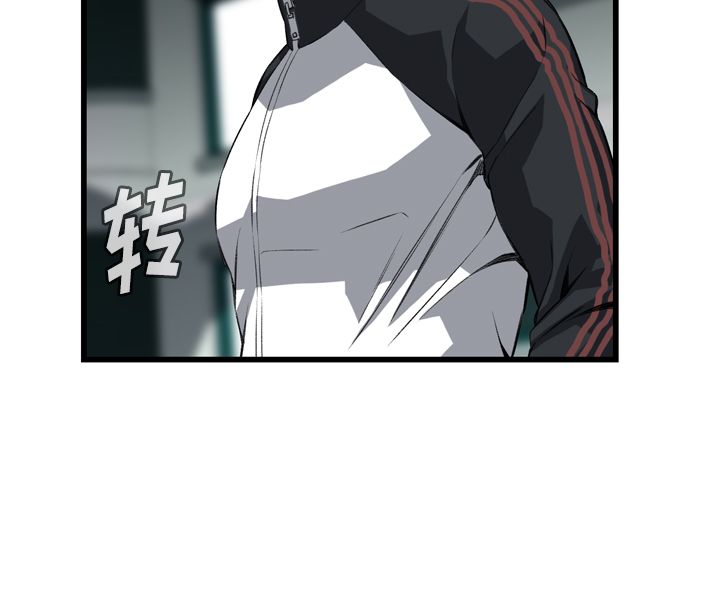 《窥视者第二季》漫画最新章节第60话免费下拉式在线观看章节第【10】张图片