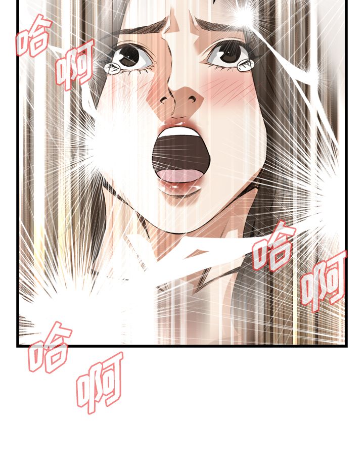 《窥视者第二季》漫画最新章节第84话免费下拉式在线观看章节第【18】张图片