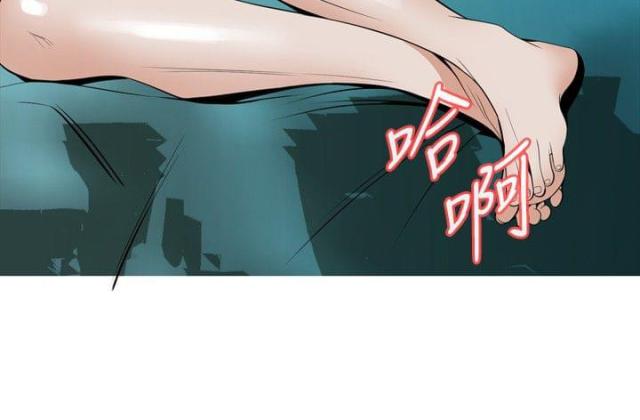 《窥视者第二季》漫画最新章节第8话免费下拉式在线观看章节第【6】张图片