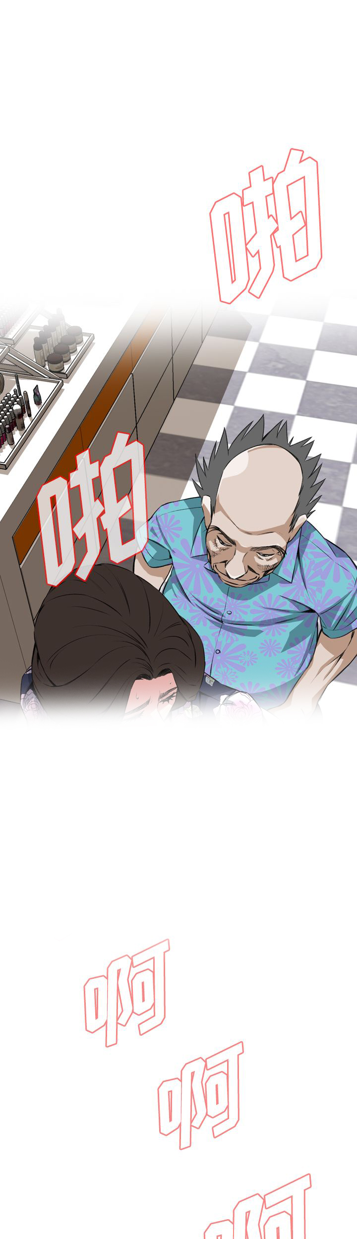 《窥视者第二季》漫画最新章节第54话免费下拉式在线观看章节第【10】张图片