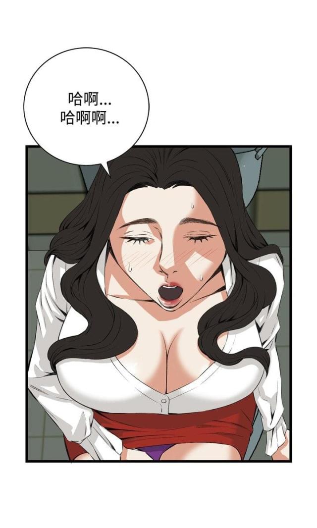 《窥视者第二季》漫画最新章节第21话免费下拉式在线观看章节第【6】张图片