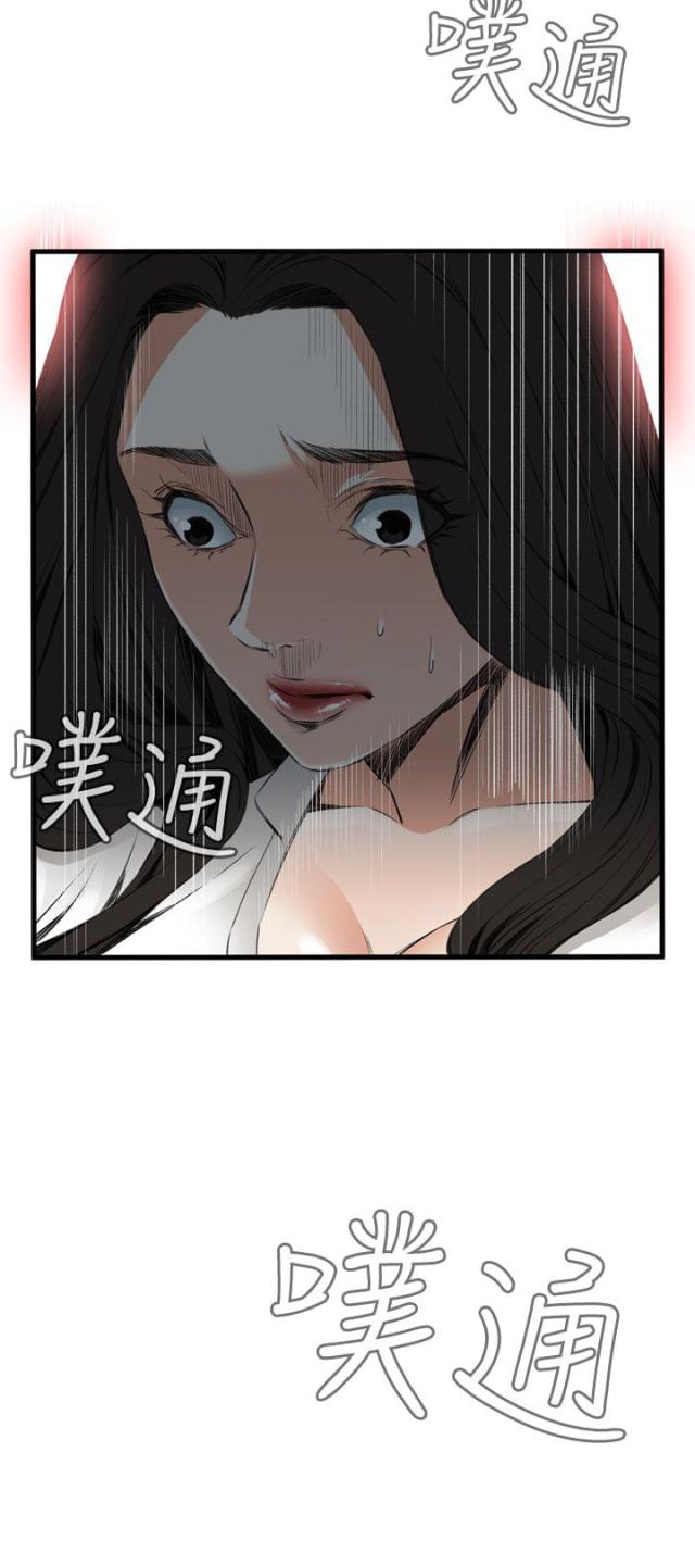 《窥视者第二季》漫画最新章节第18话免费下拉式在线观看章节第【2】张图片