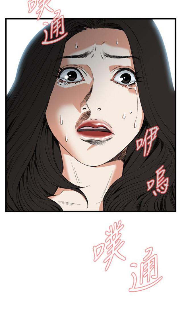 《窥视者第二季》漫画最新章节第18话免费下拉式在线观看章节第【20】张图片