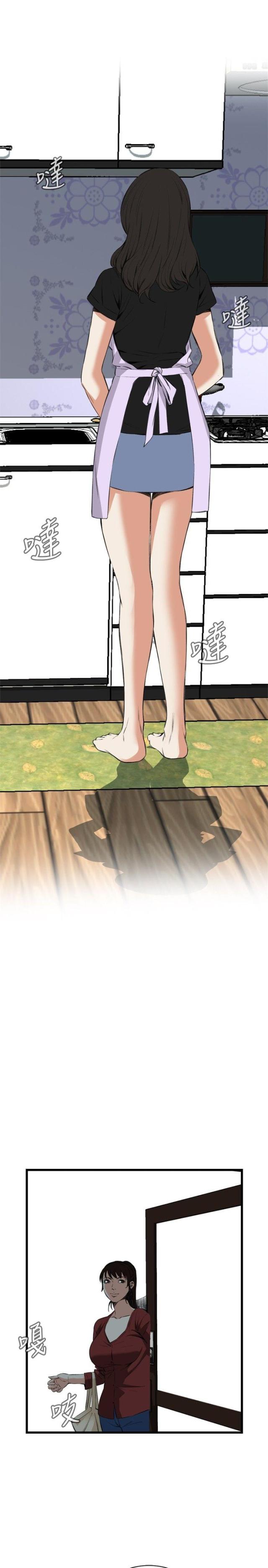 《窥视者第二季》漫画最新章节第26话免费下拉式在线观看章节第【13】张图片