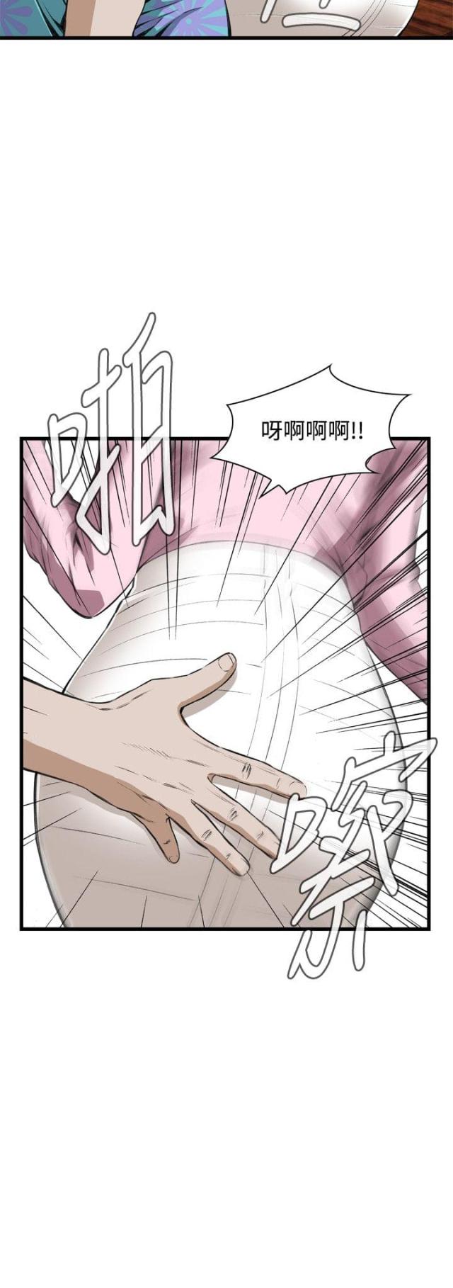 《窥视者第二季》漫画最新章节第34话免费下拉式在线观看章节第【3】张图片