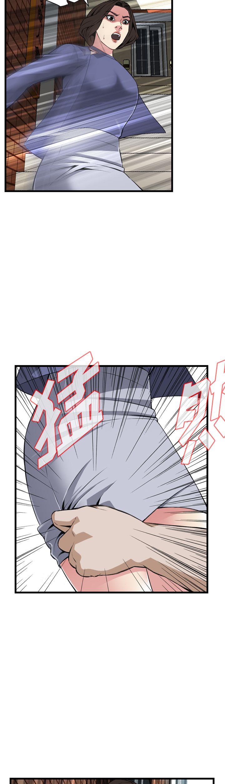 《窥视者第二季》漫画最新章节第64话免费下拉式在线观看章节第【14】张图片