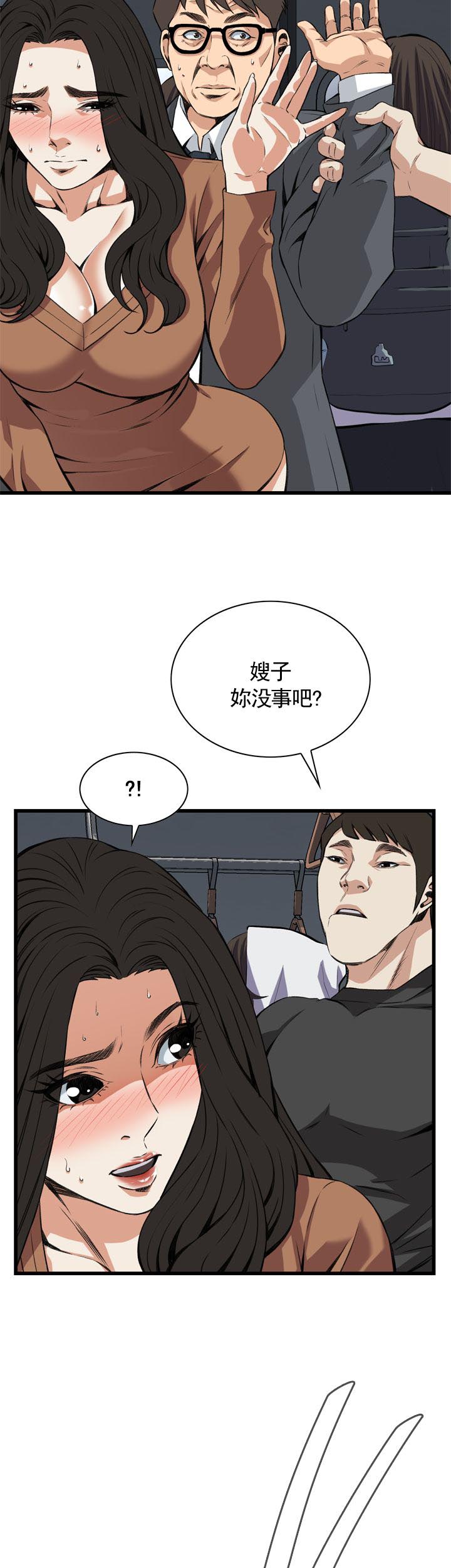 《窥视者第二季》漫画最新章节第94话免费下拉式在线观看章节第【22】张图片