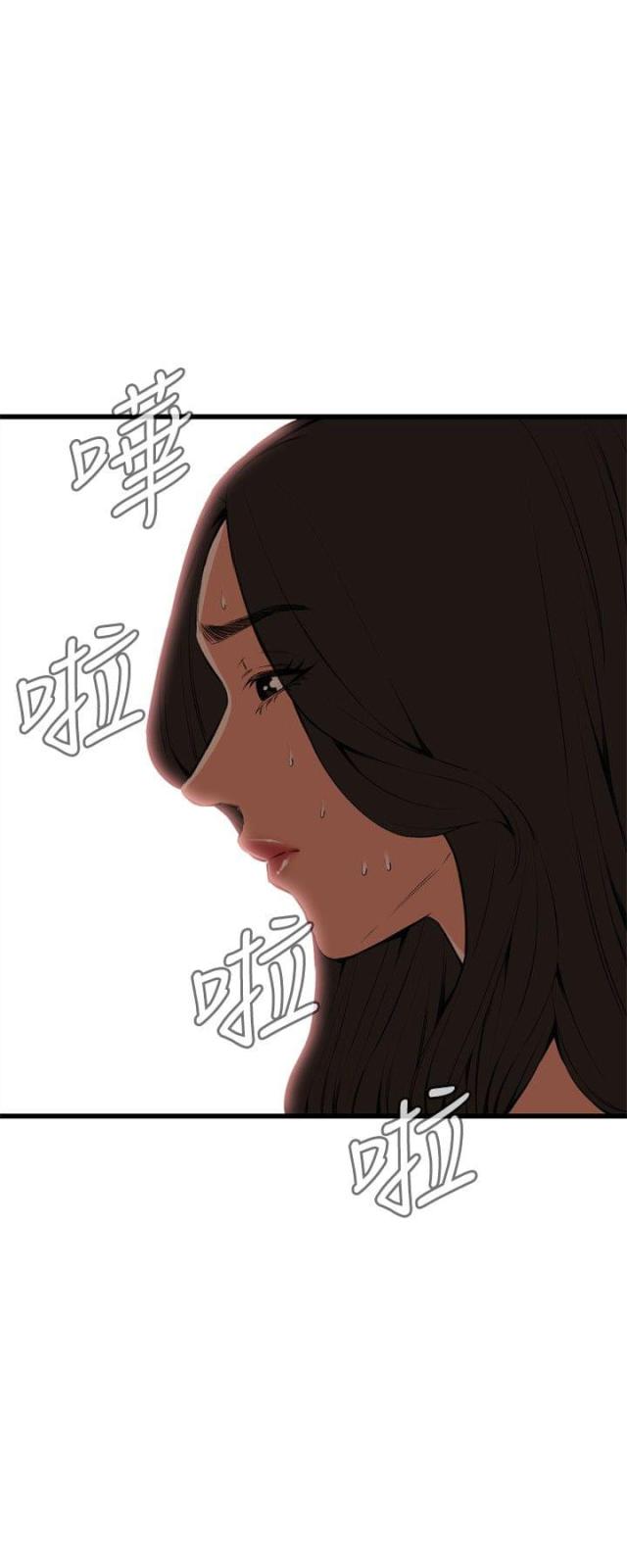 《窥视者第二季》漫画最新章节第24话免费下拉式在线观看章节第【11】张图片