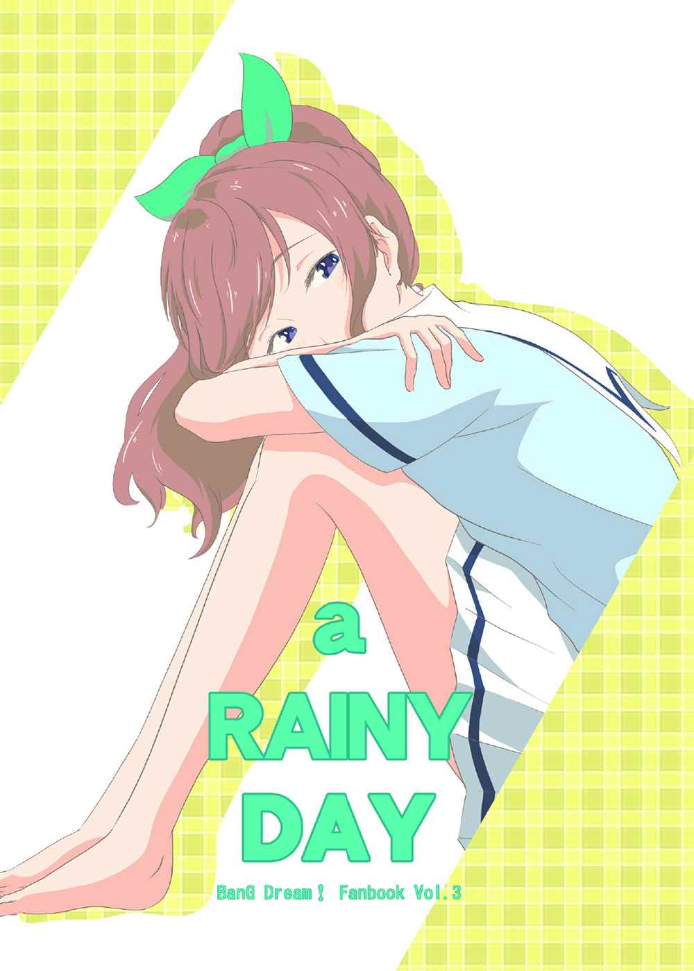 《A RAINY DAY》漫画最新章节第1话免费下拉式在线观看章节第【1】张图片