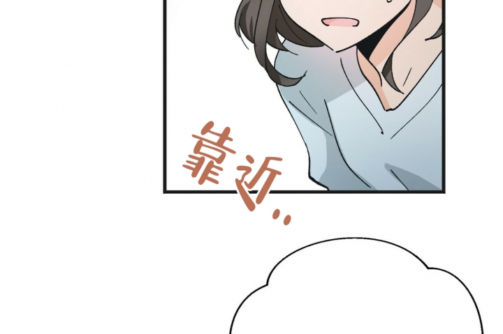 《百日夜话》漫画最新章节第2话免费下拉式在线观看章节第【49】张图片