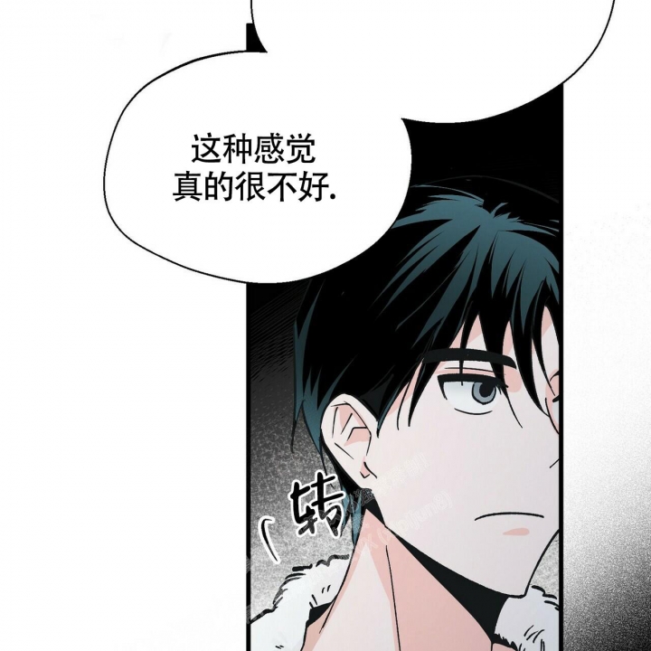 《百日夜话》漫画最新章节第5话免费下拉式在线观看章节第【69】张图片