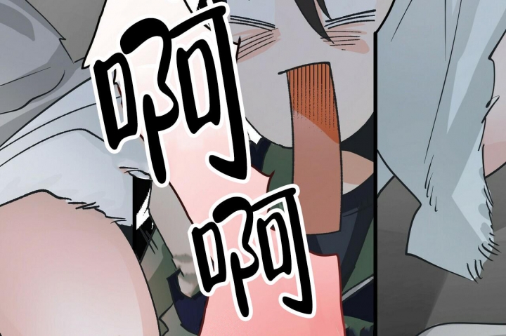 《百日夜话》漫画最新章节第5话免费下拉式在线观看章节第【82】张图片