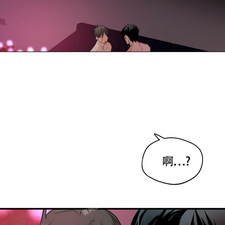 《百日夜话》漫画最新章节第10话免费下拉式在线观看章节第【11】张图片