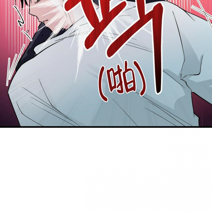 《百日夜话》漫画最新章节第7话免费下拉式在线观看章节第【23】张图片