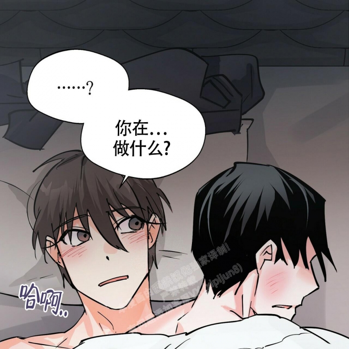 《百日夜话》漫画最新章节第8话免费下拉式在线观看章节第【55】张图片