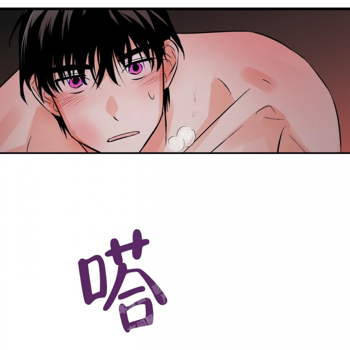 《百日夜话》漫画最新章节第9话免费下拉式在线观看章节第【48】张图片