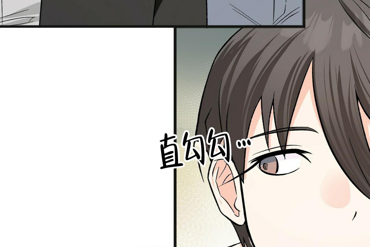 《百日夜话》漫画最新章节第20话免费下拉式在线观看章节第【9】张图片