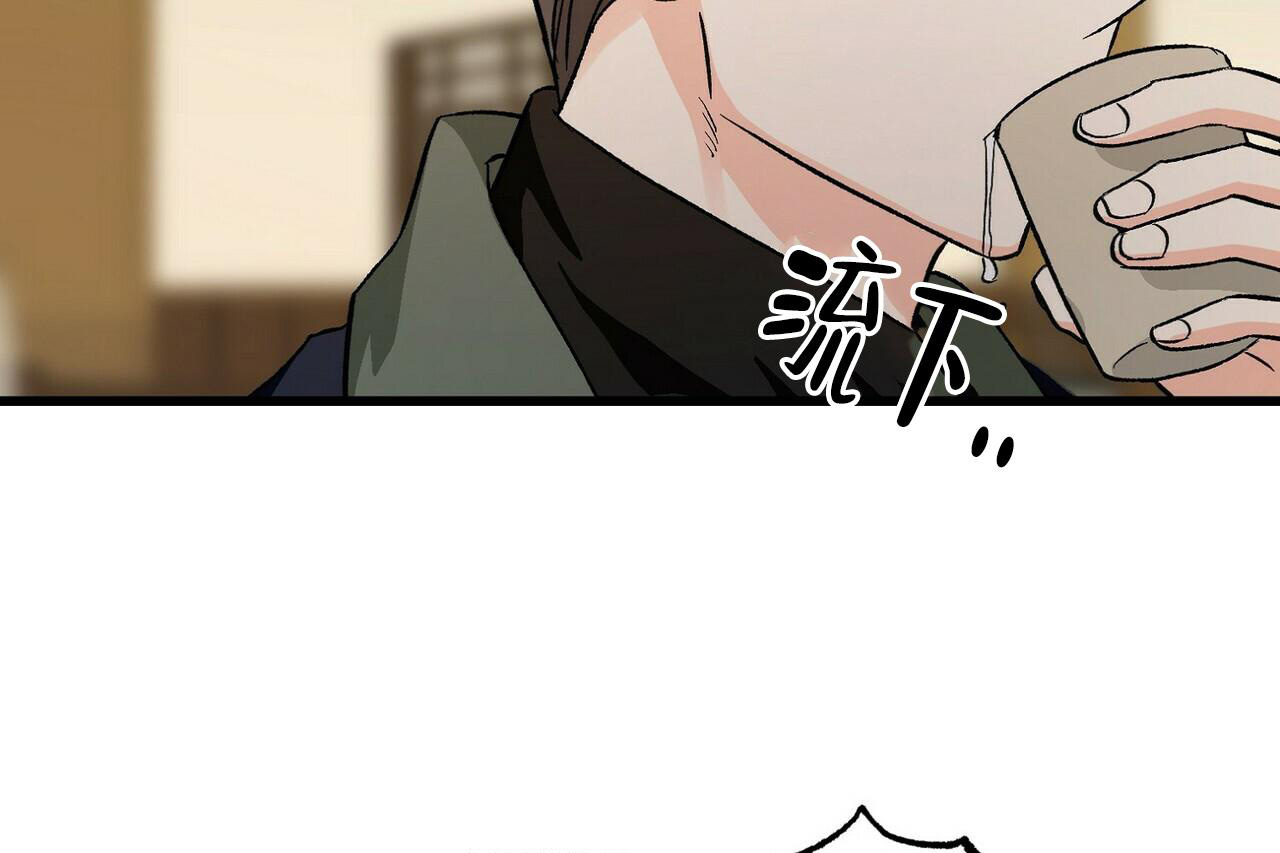 《百日夜话》漫画最新章节第15话免费下拉式在线观看章节第【44】张图片