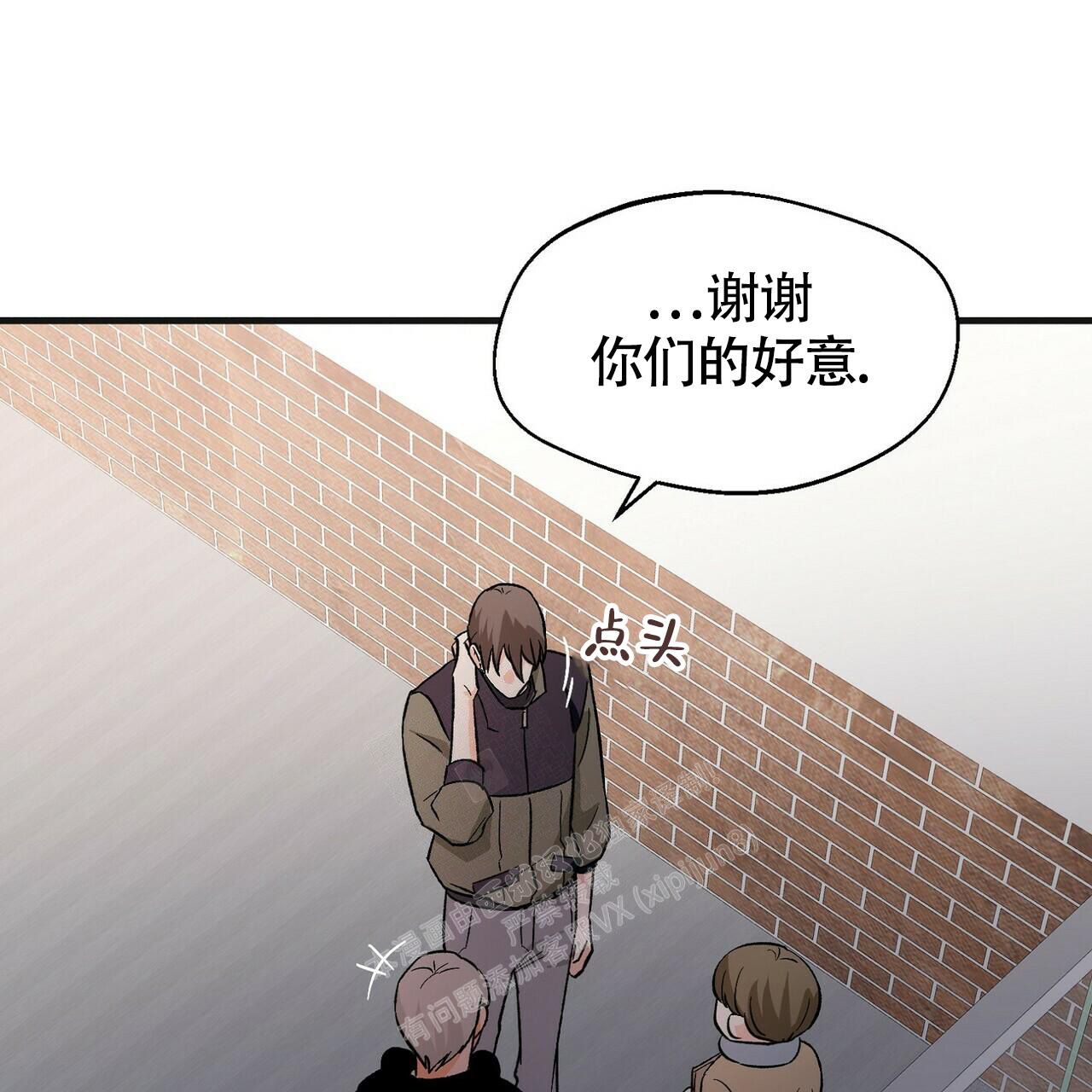 《百日夜话》漫画最新章节第20话免费下拉式在线观看章节第【44】张图片