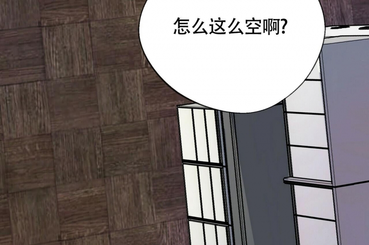 《百日夜话》漫画最新章节第5话免费下拉式在线观看章节第【50】张图片