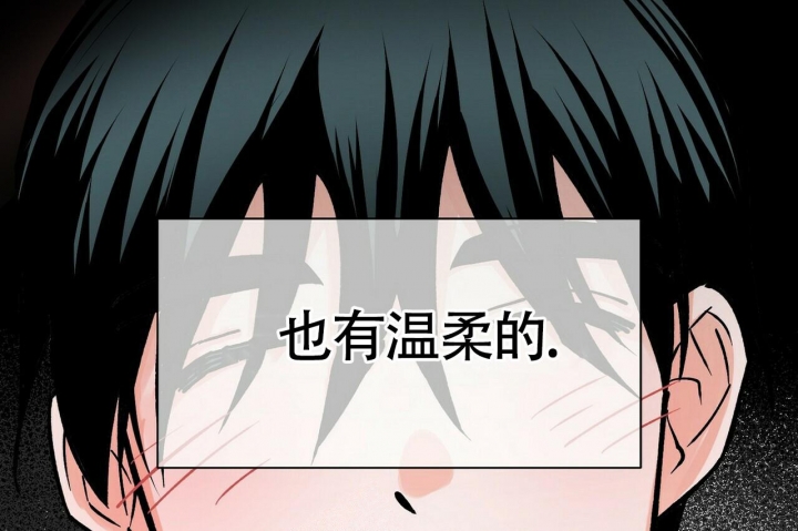 《百日夜话》漫画最新章节第14话免费下拉式在线观看章节第【10】张图片