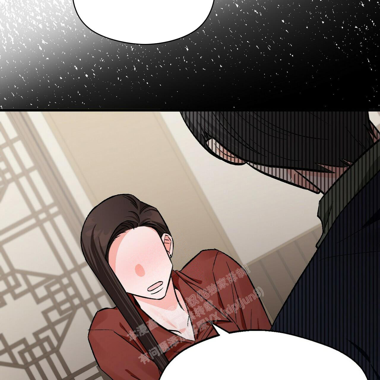 《百日夜话》漫画最新章节第17话免费下拉式在线观看章节第【7】张图片