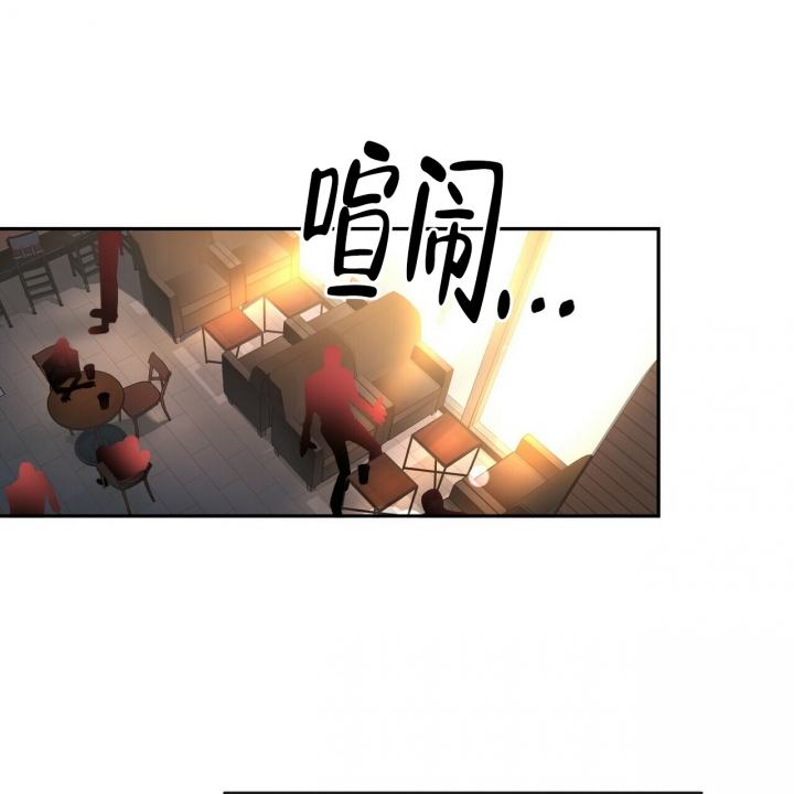 《百日夜话》漫画最新章节第2话免费下拉式在线观看章节第【32】张图片