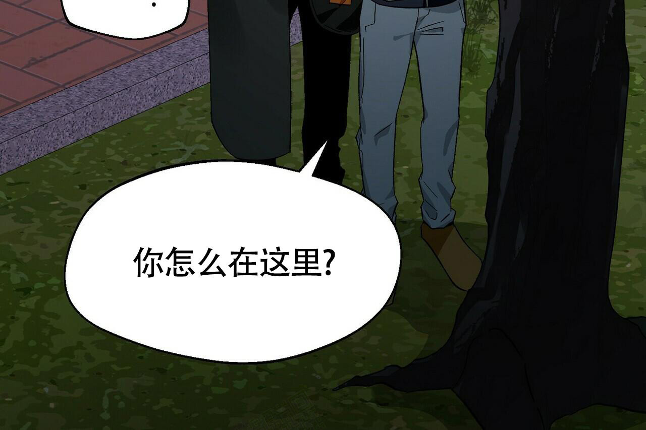 《百日夜话》漫画最新章节第17话免费下拉式在线观看章节第【40】张图片